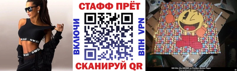 Купить Марихуана  COCAIN  А ПВП  Мефедрон  ГАШИШ  Кремёнки