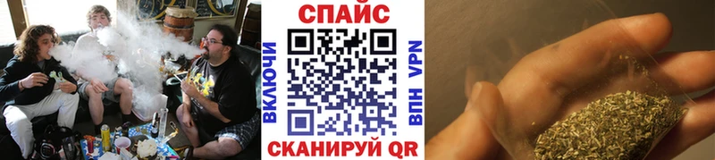 Бутират 1.4BDO  Купить  Кремёнки 