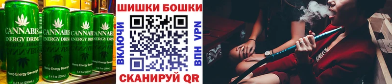 Печенье с ТГК марихуана  Купить  Кремёнки 