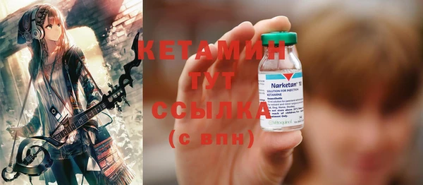 кокаин перу Елабуга