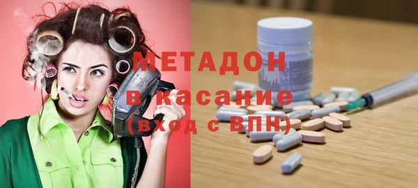 кокаин перу Елабуга