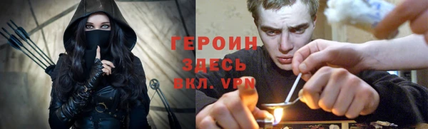 кокаин перу Елабуга