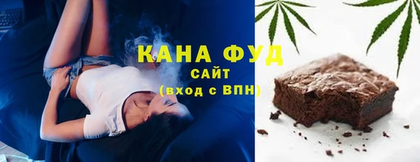 таблы Елизово