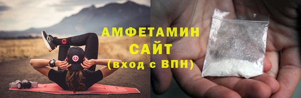 кокаин перу Елабуга