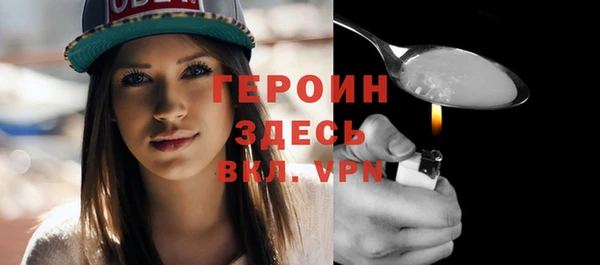 таблы Елизово
