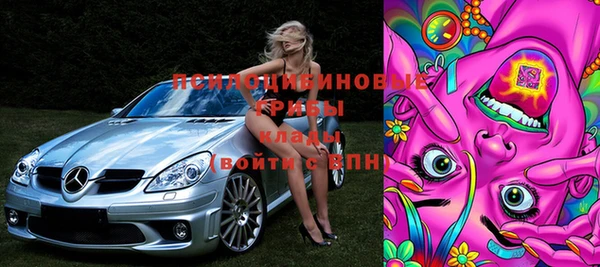 таблы Елизово