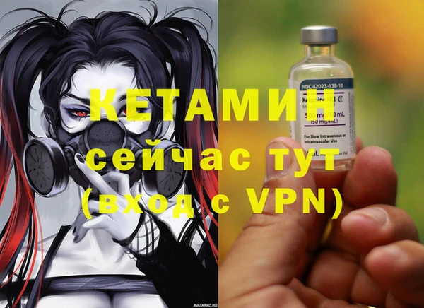 кокаин перу Елабуга
