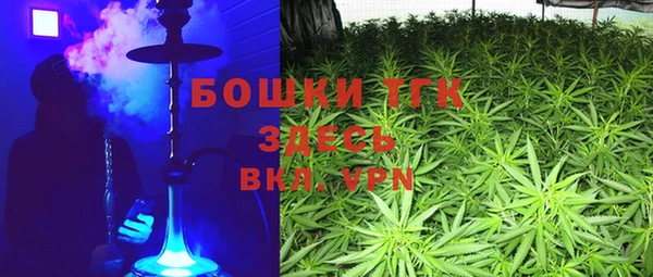 кокаин Ельня