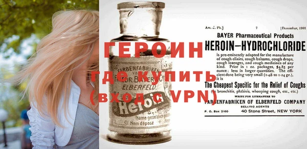 таблы Елизово