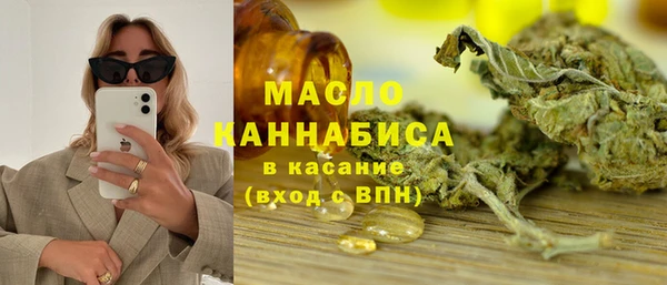 таблы Елизово