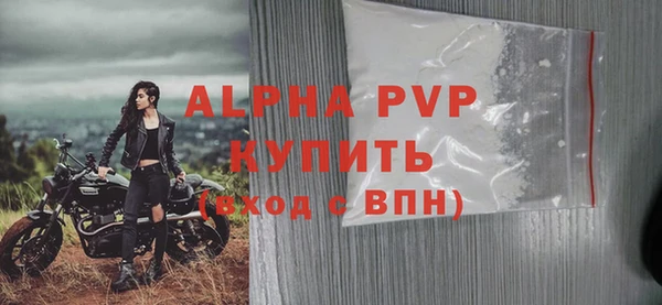 кокаин перу Елабуга