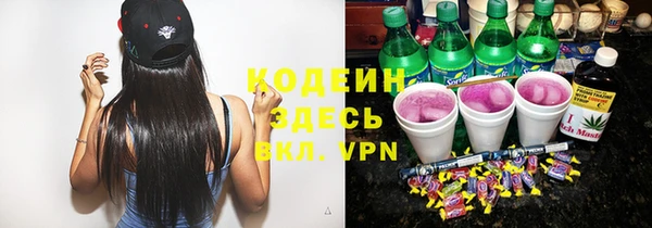 кокаин перу Елабуга