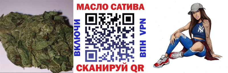 Купить  Кремёнки  ТГК THC oil 