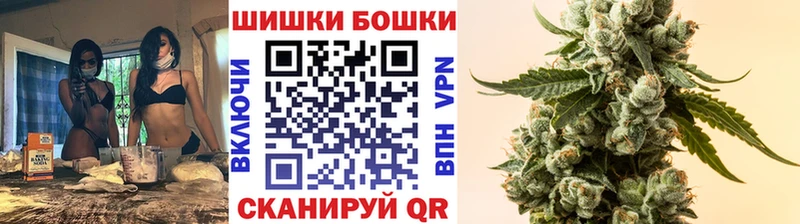 Купить закладки  Кремёнки  Марихуана LSD WEED 